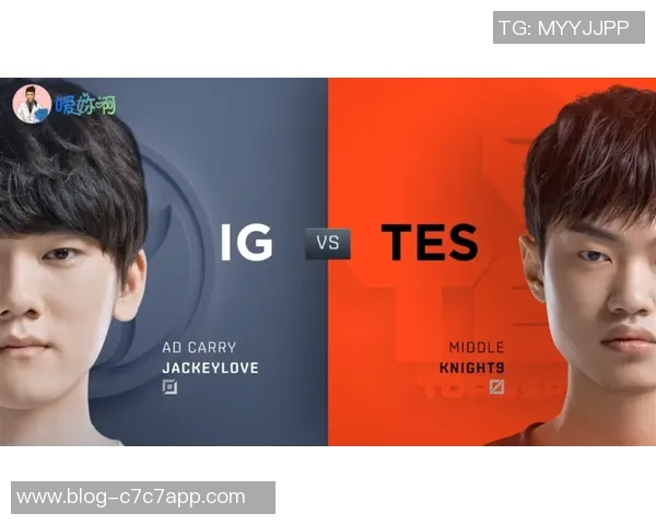 IG在冠军杯中的比赛经验分析与表现评估 IG在冠军杯中的比赛经验分析与表现评估