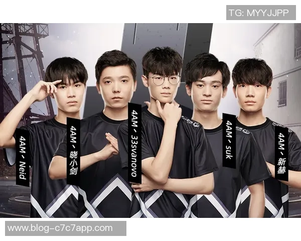 和平精英心理素质排行榜揭晓TES战队表现卓越位居第一