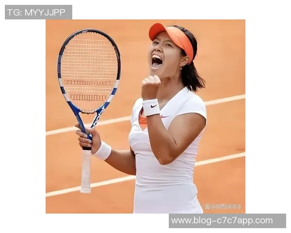 李娜分享攀岩生涯的心路历程与成长故事